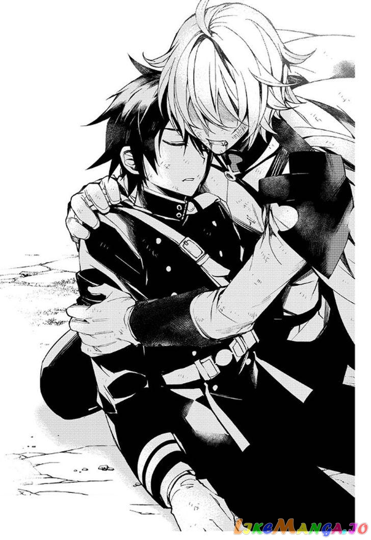 Read Seraph Of The End Manga Online