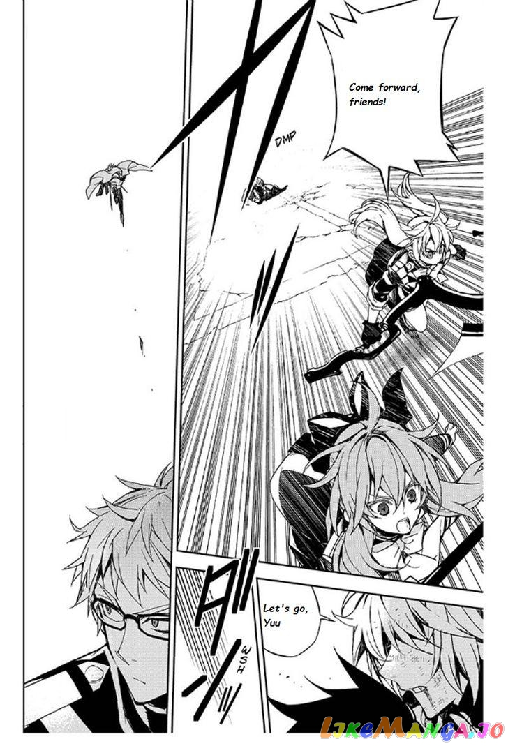 Read Seraph Of The End Manga Online
