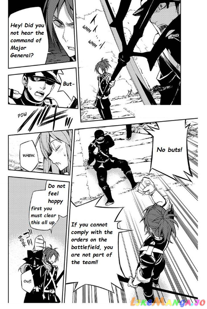 Read Seraph Of The End Manga Online