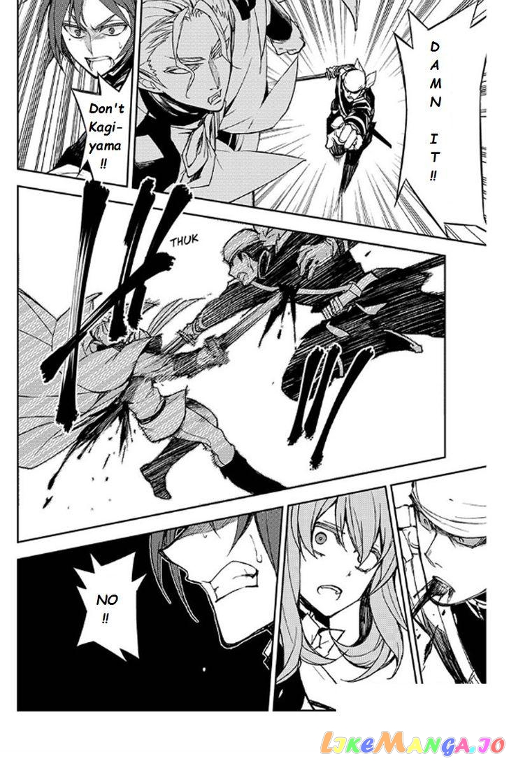Read Seraph Of The End Manga Online