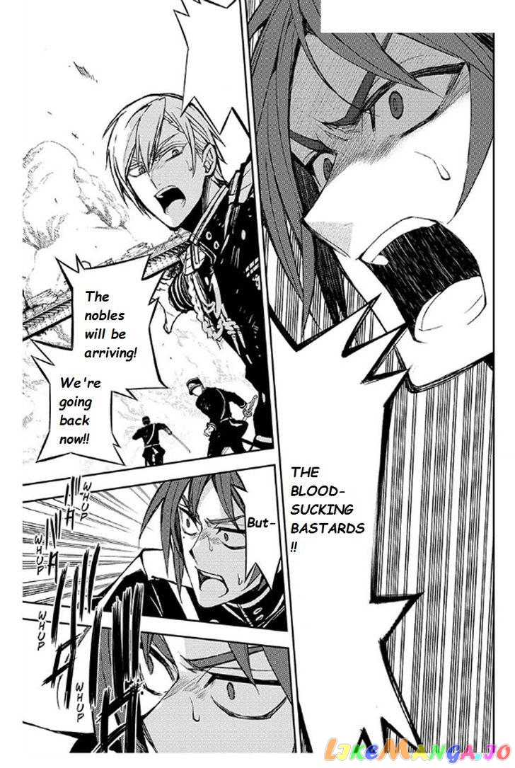 Read Seraph Of The End Manga Online