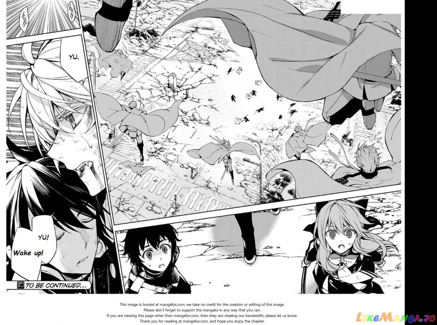 Read Seraph Of The End Manga Online