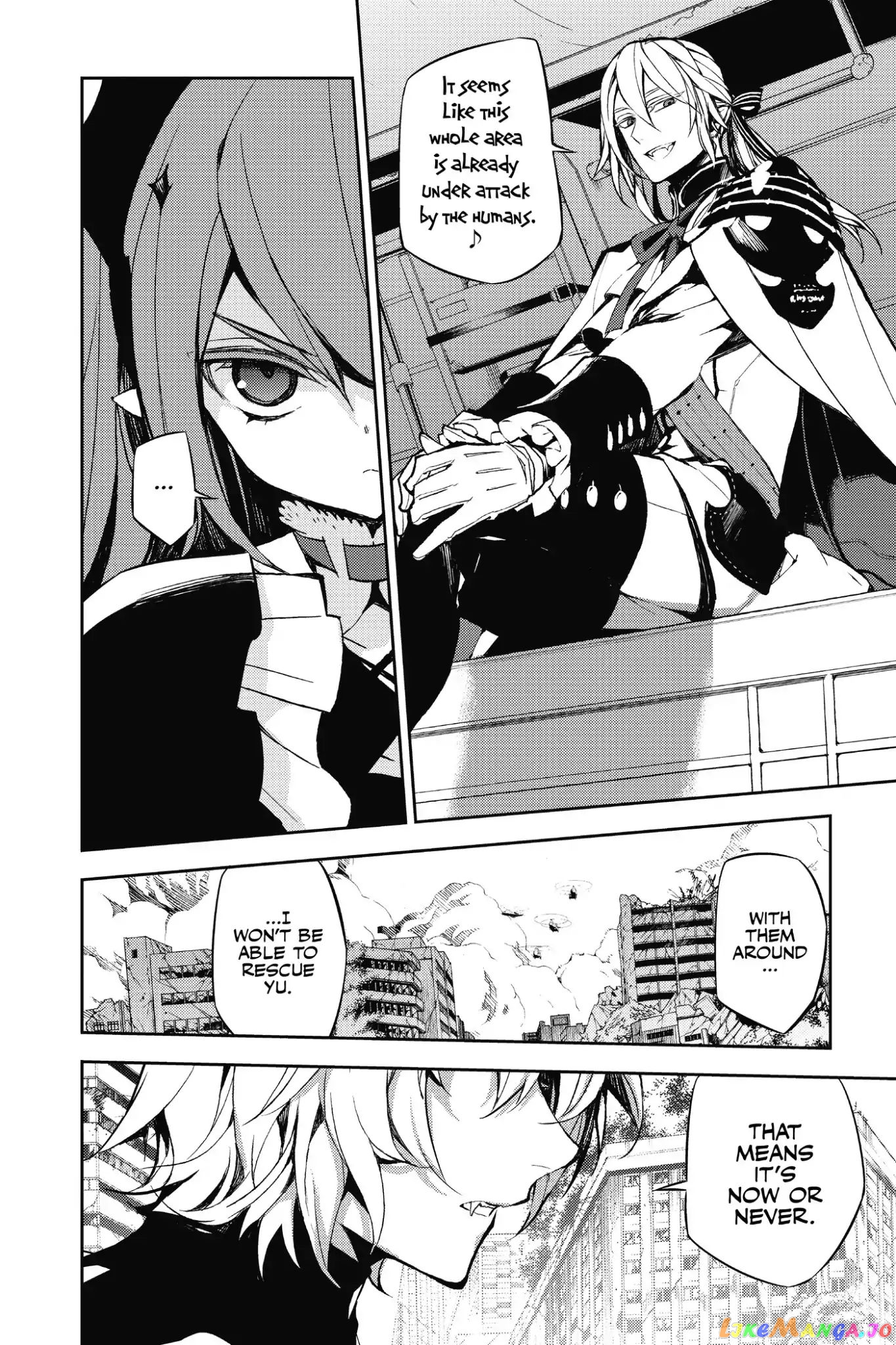 Read Seraph Of The End Manga Online