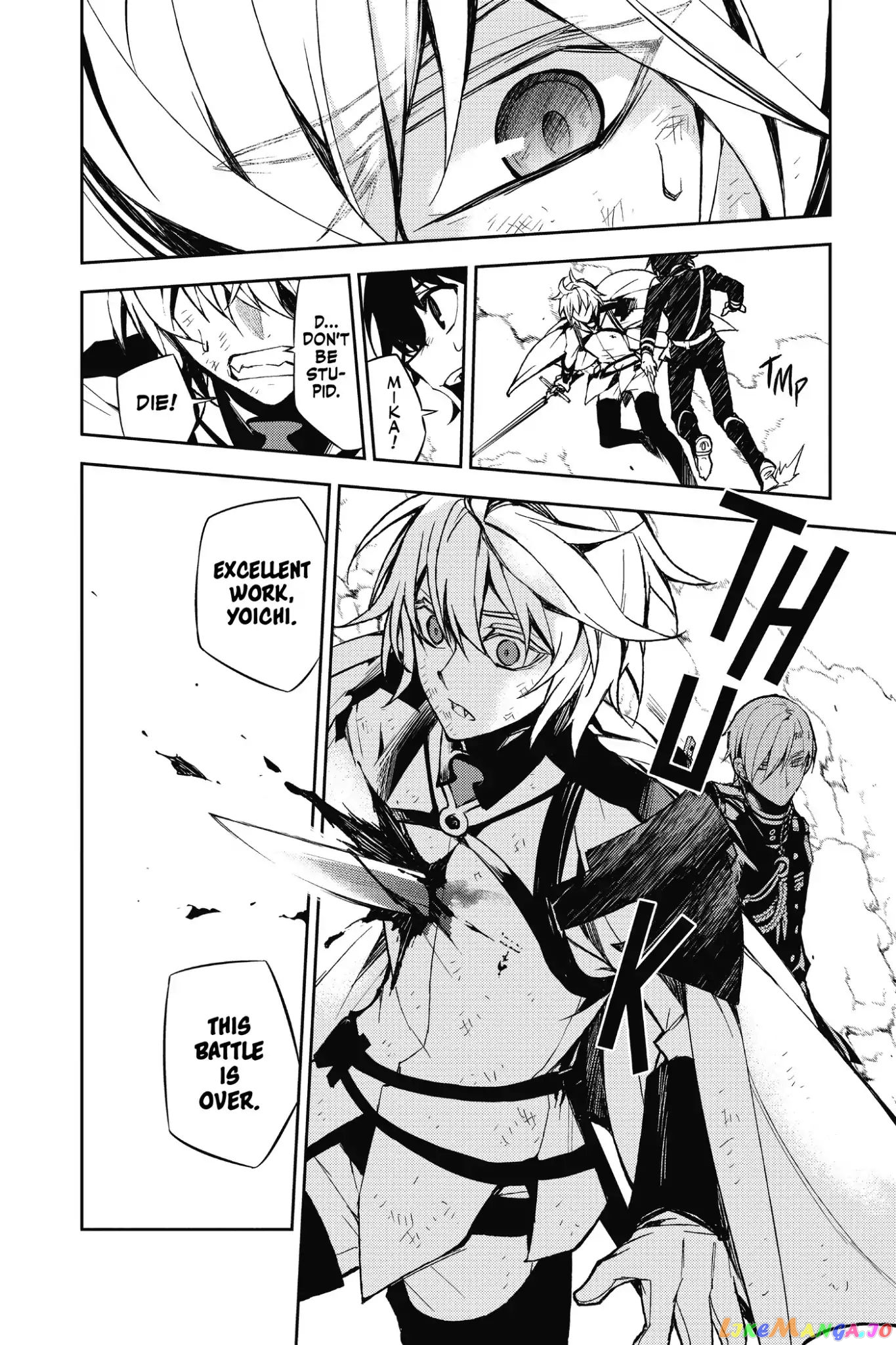 Read Seraph Of The End Manga Online
