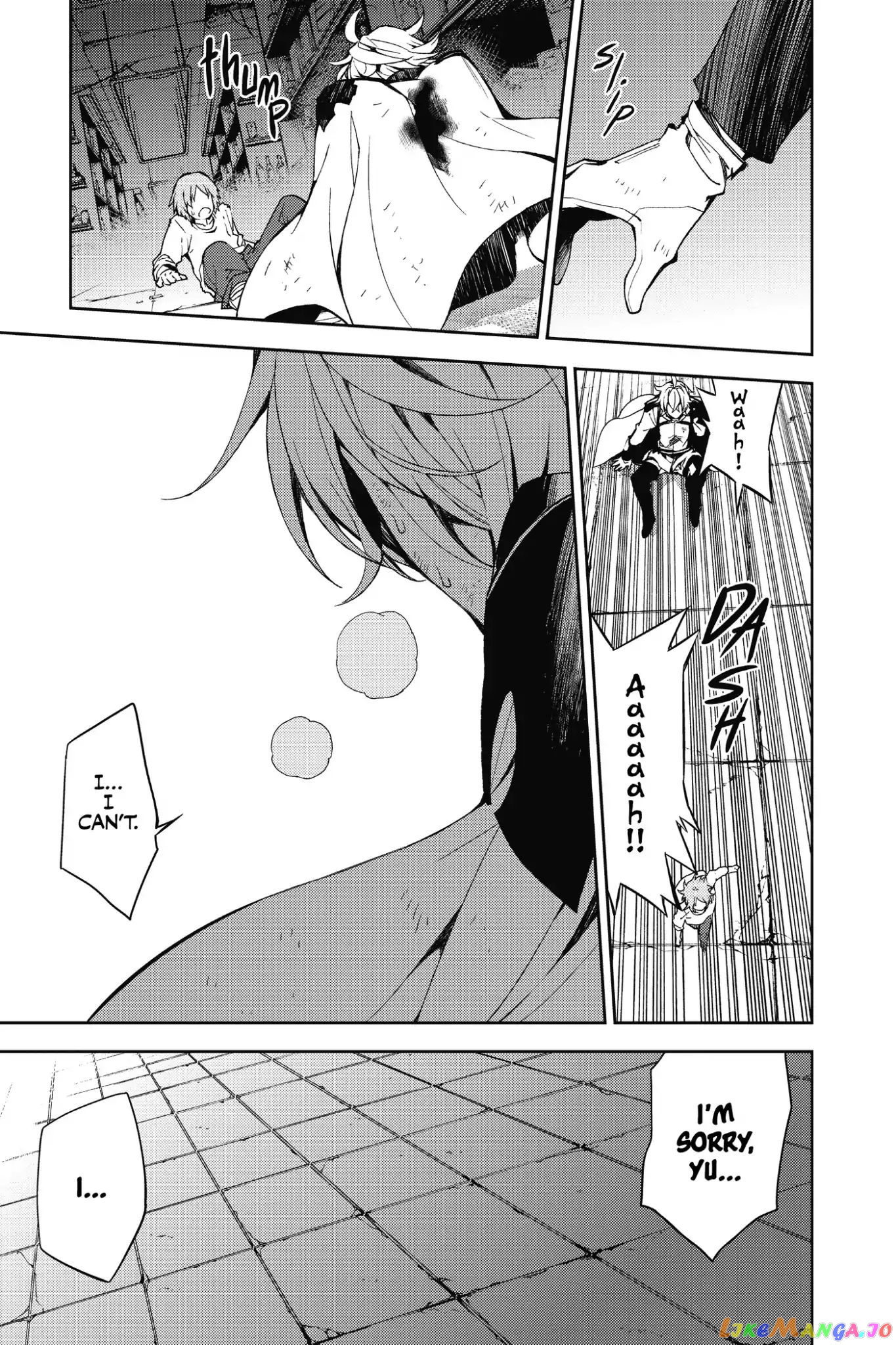 Read Seraph Of The End Manga Online