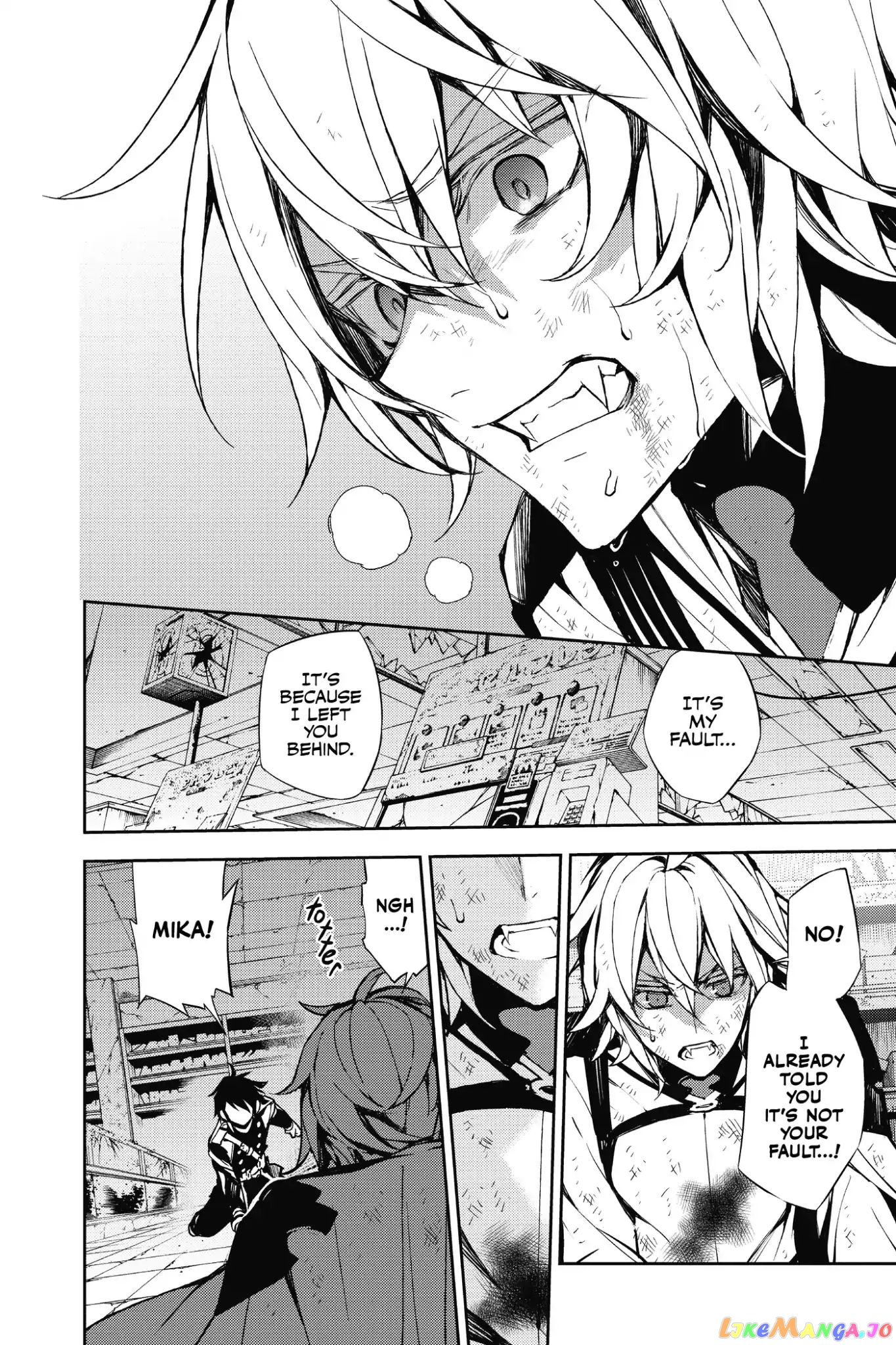 Read Seraph Of The End Manga Online