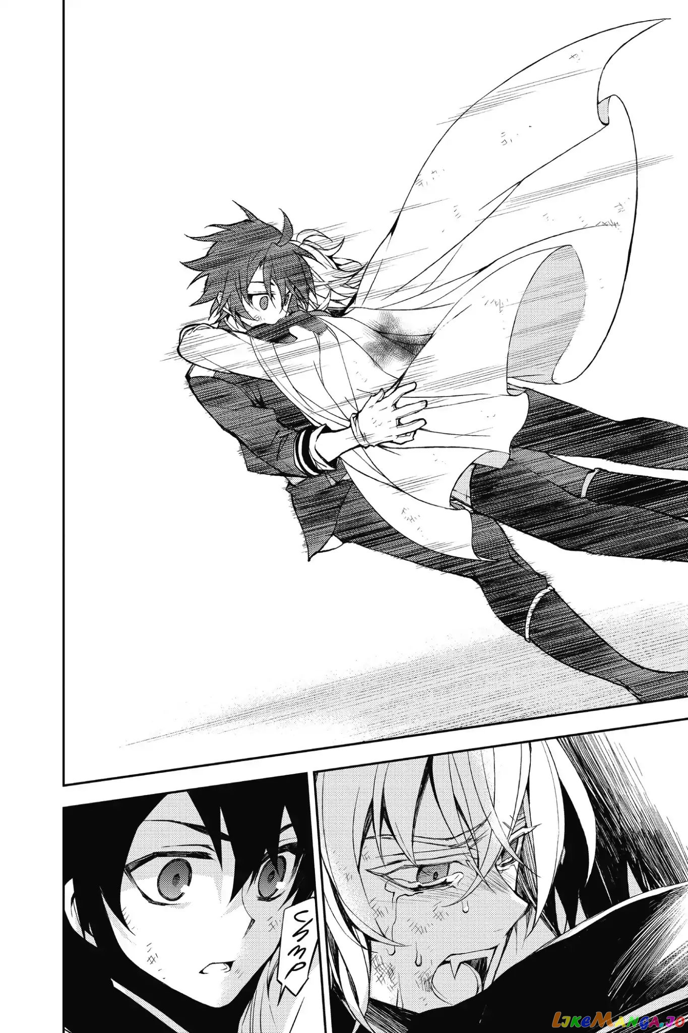 Read Seraph Of The End Manga Online