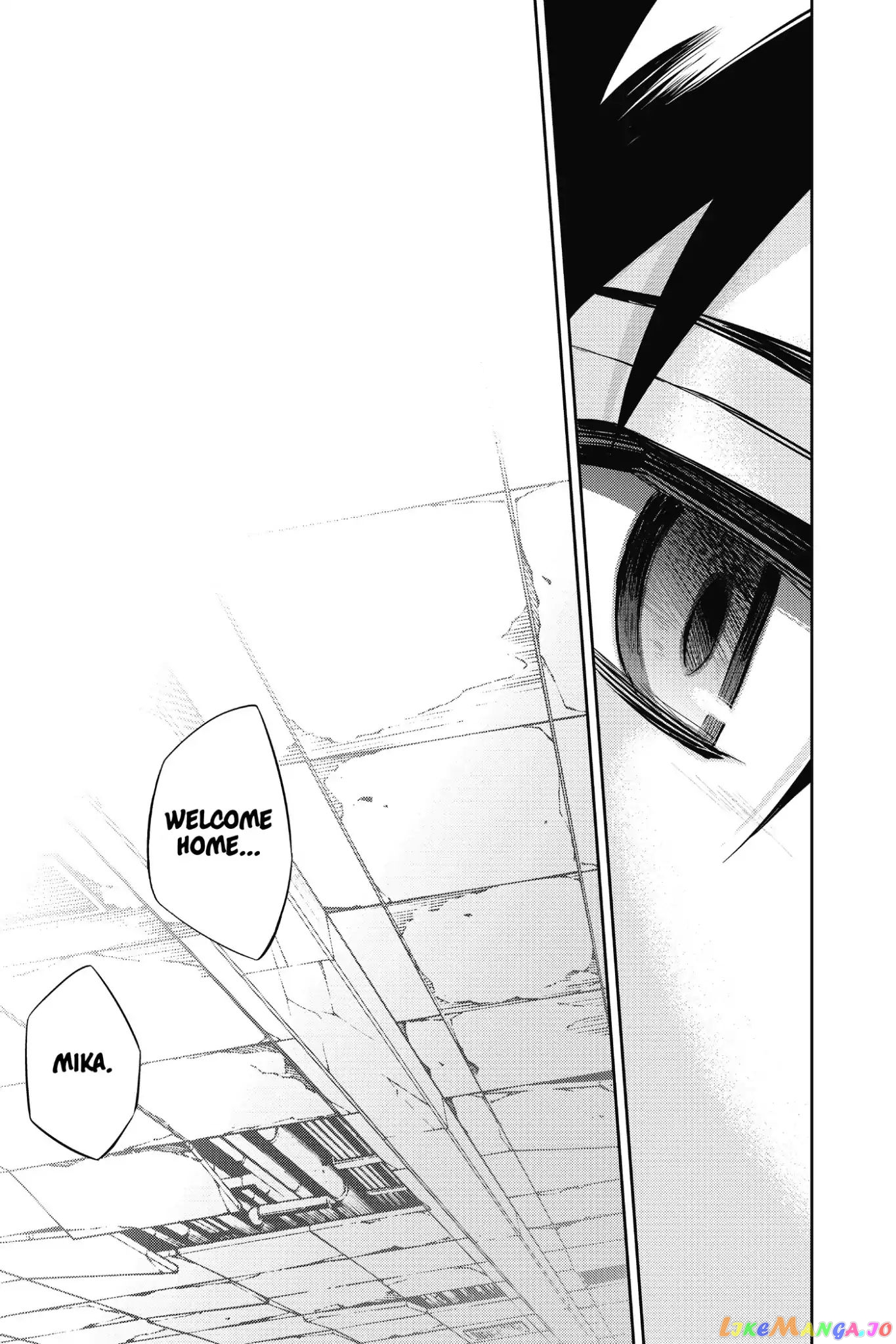 Read Seraph Of The End Manga Online