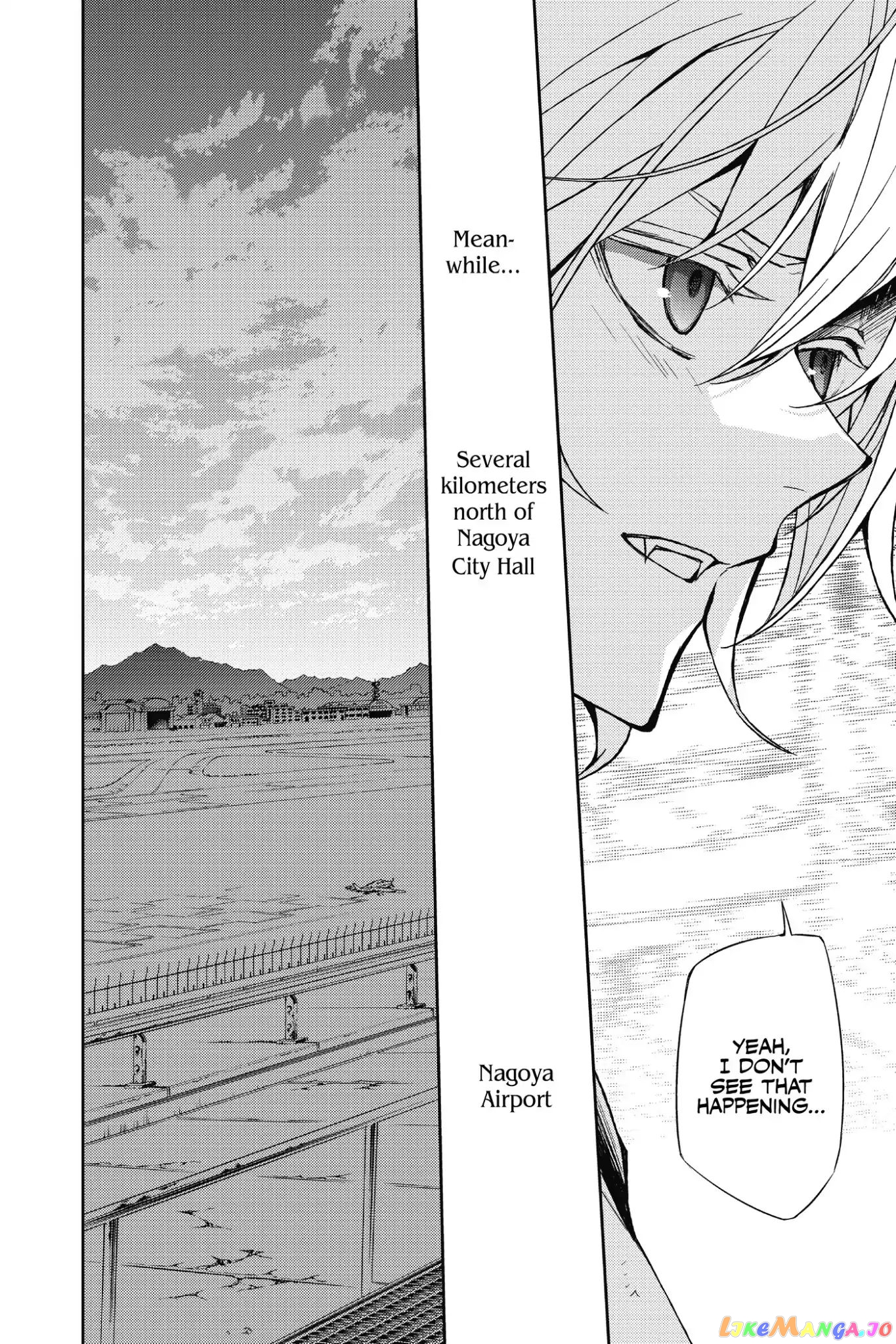 Read Seraph Of The End Manga Online