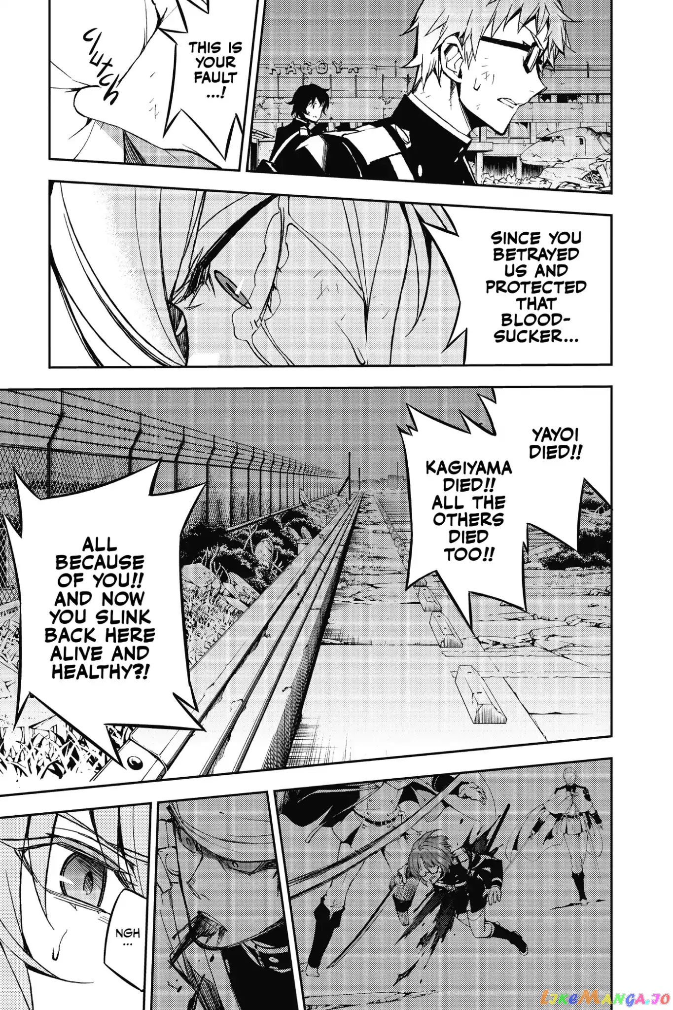 Read Seraph Of The End Manga Online