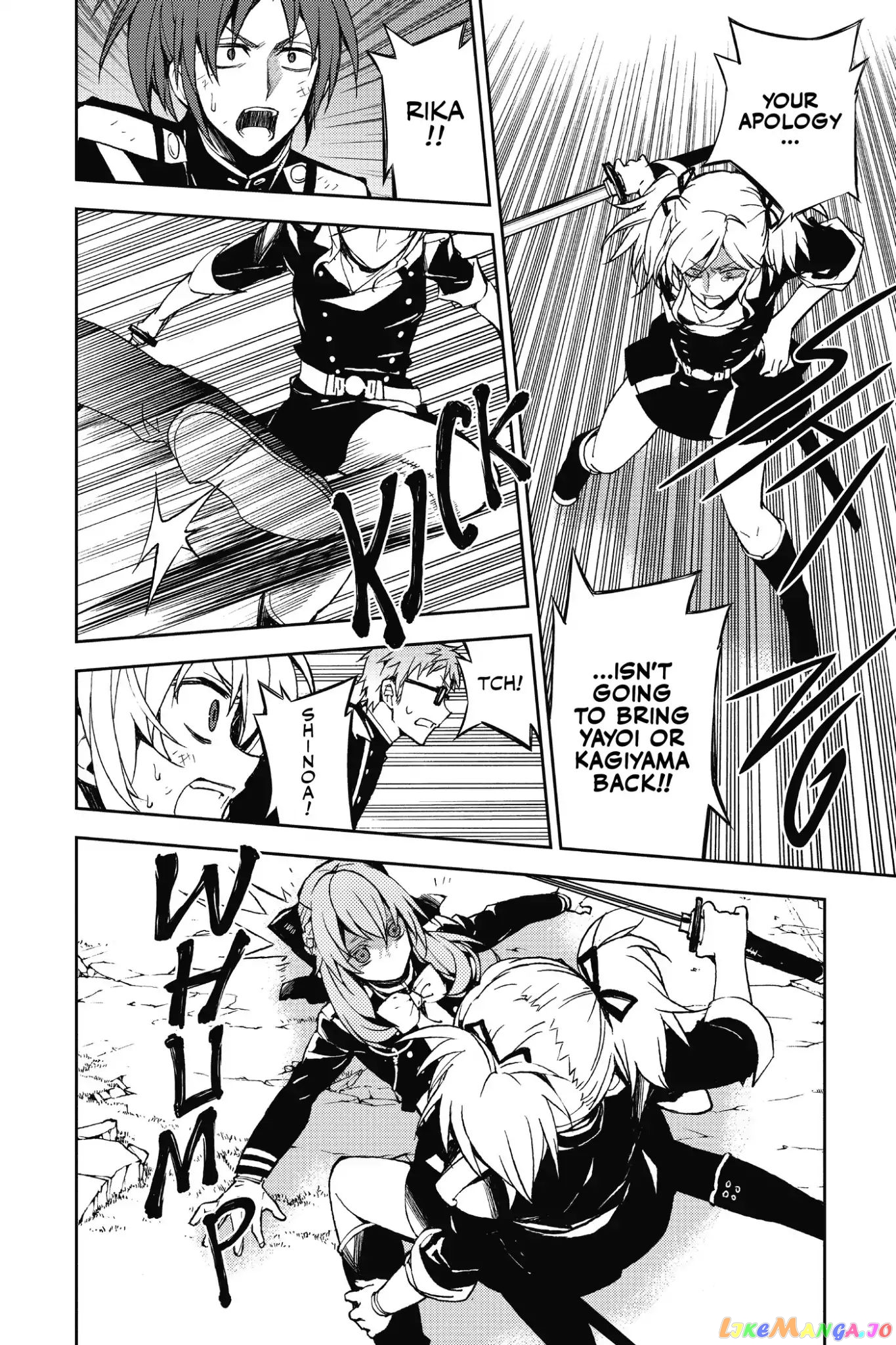 Read Seraph Of The End Manga Online