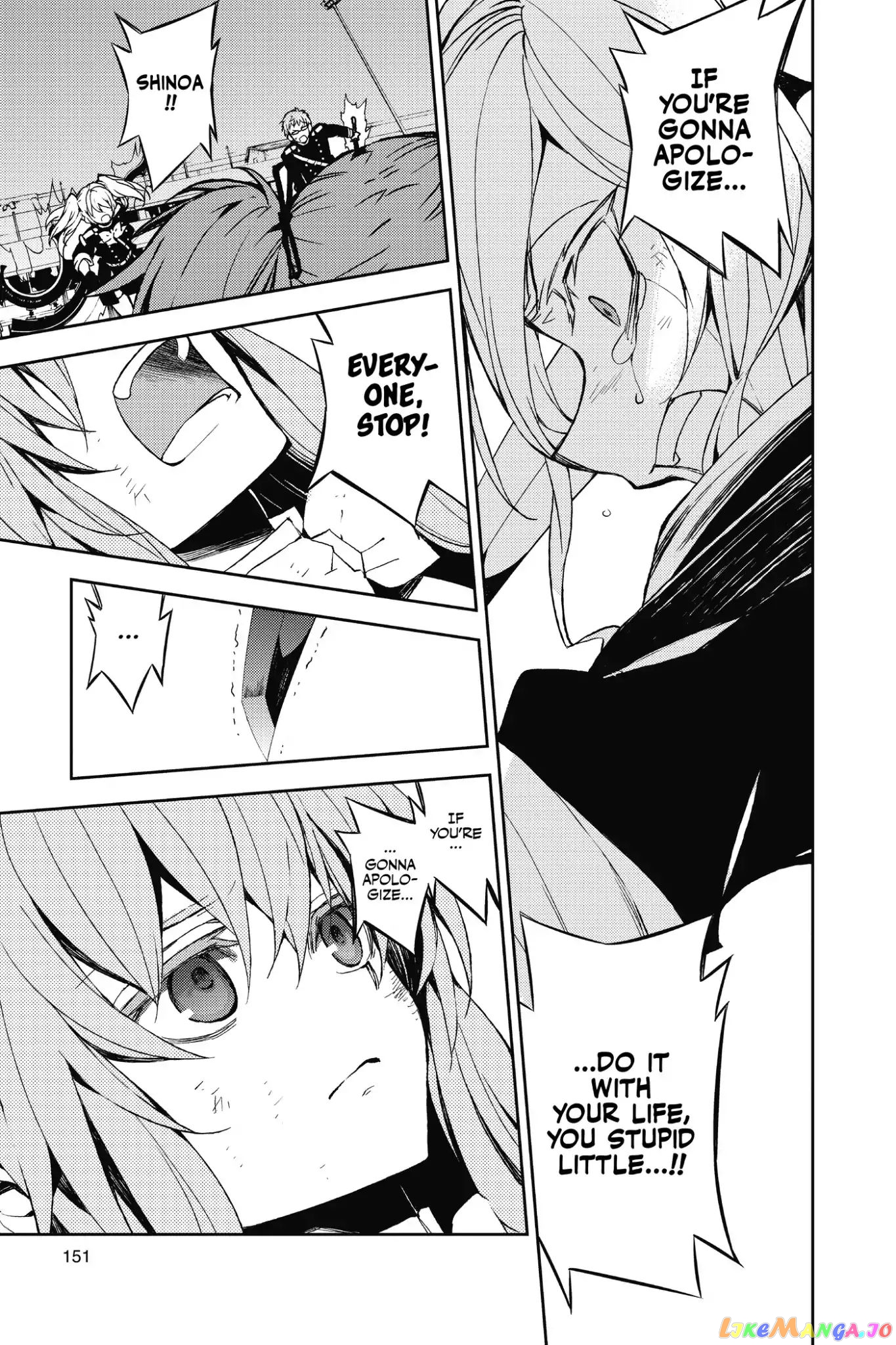 Read Seraph Of The End Manga Online