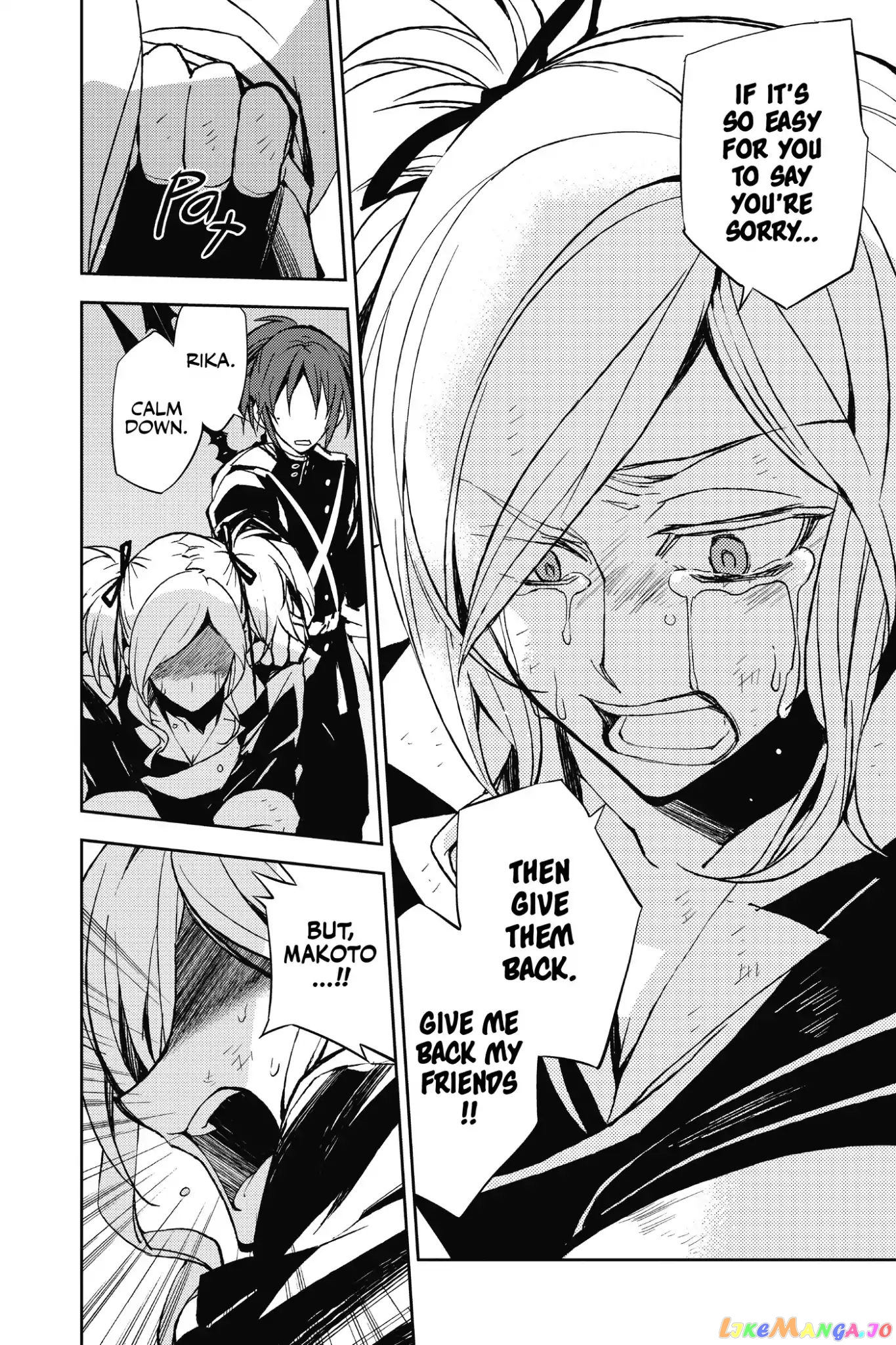 Read Seraph Of The End Manga Online