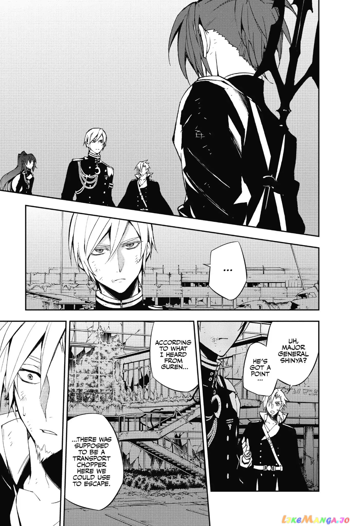Read Seraph Of The End Manga Online