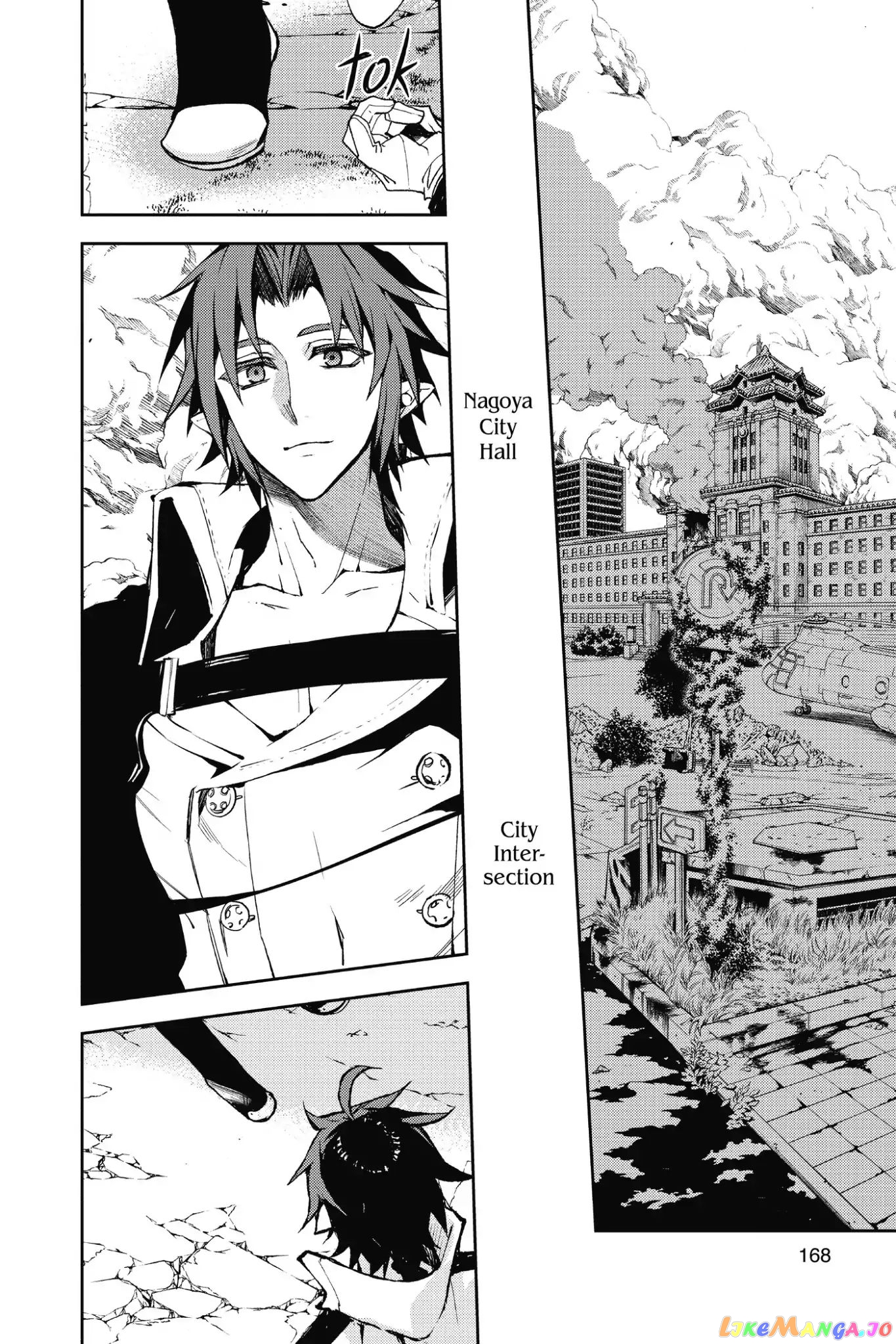 Read Seraph Of The End Manga Online