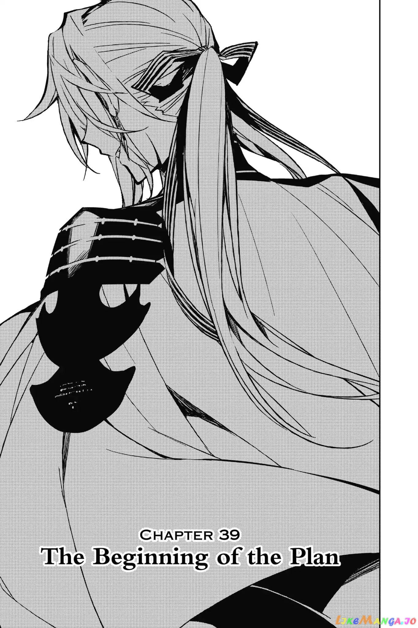 Read Seraph Of The End Manga Online