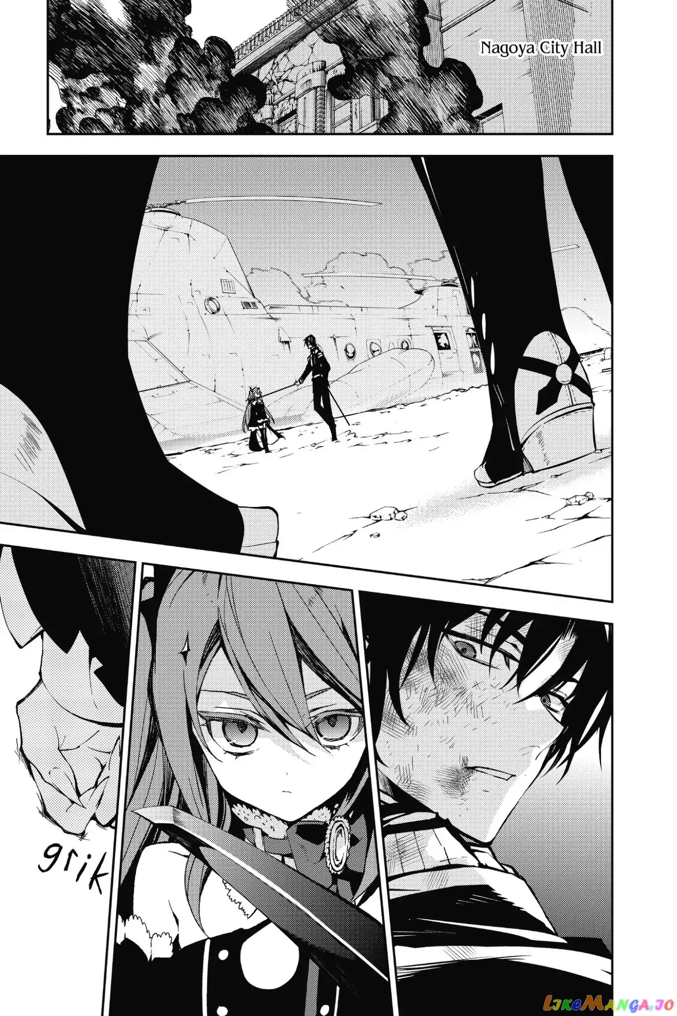 Read Seraph Of The End Manga Online