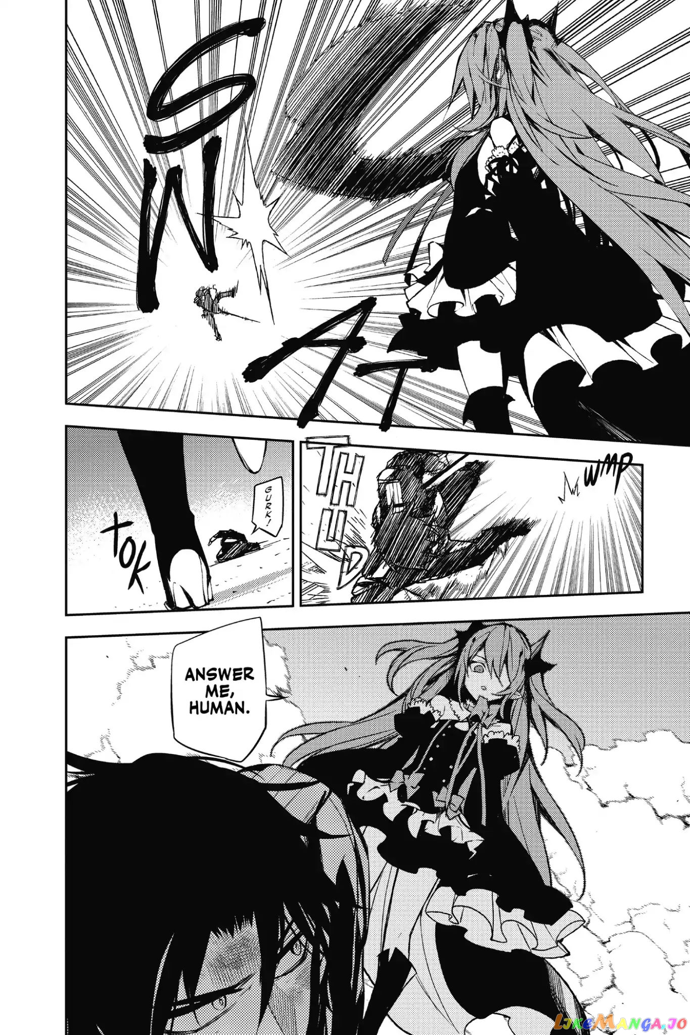 Read Seraph Of The End Manga Online