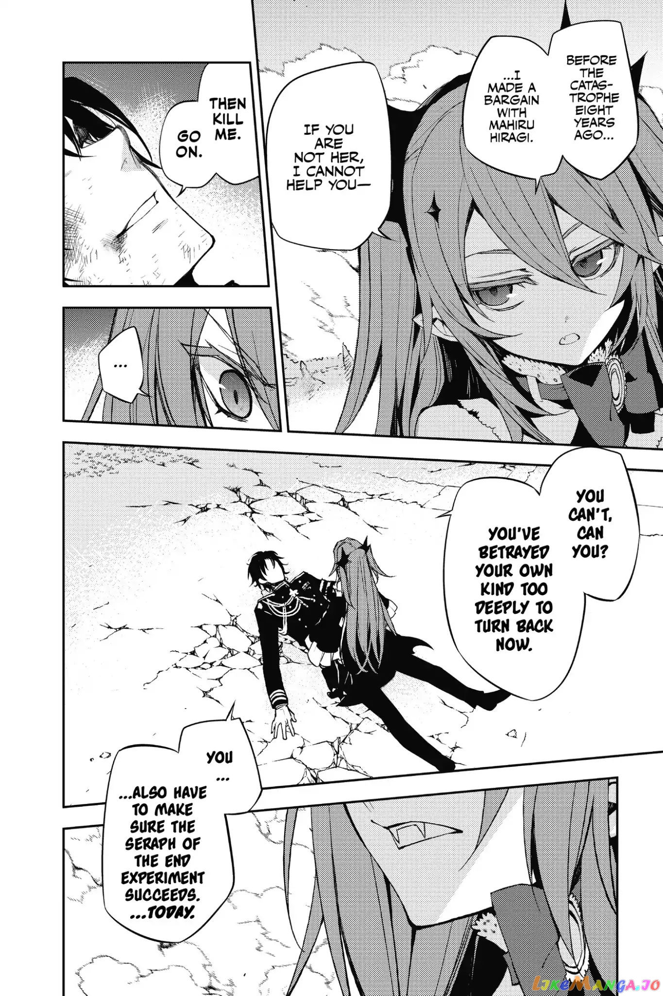 Read Seraph Of The End Manga Online