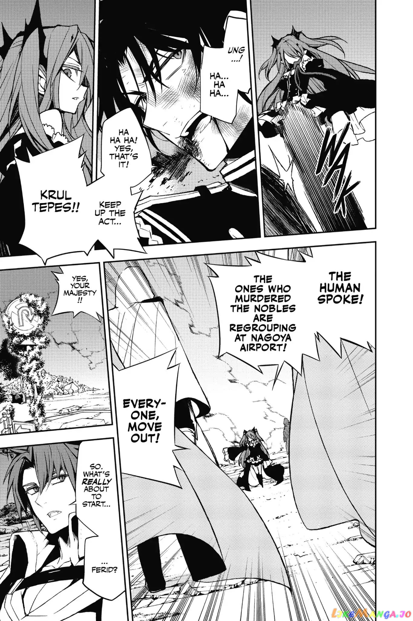 Read Seraph Of The End Manga Online