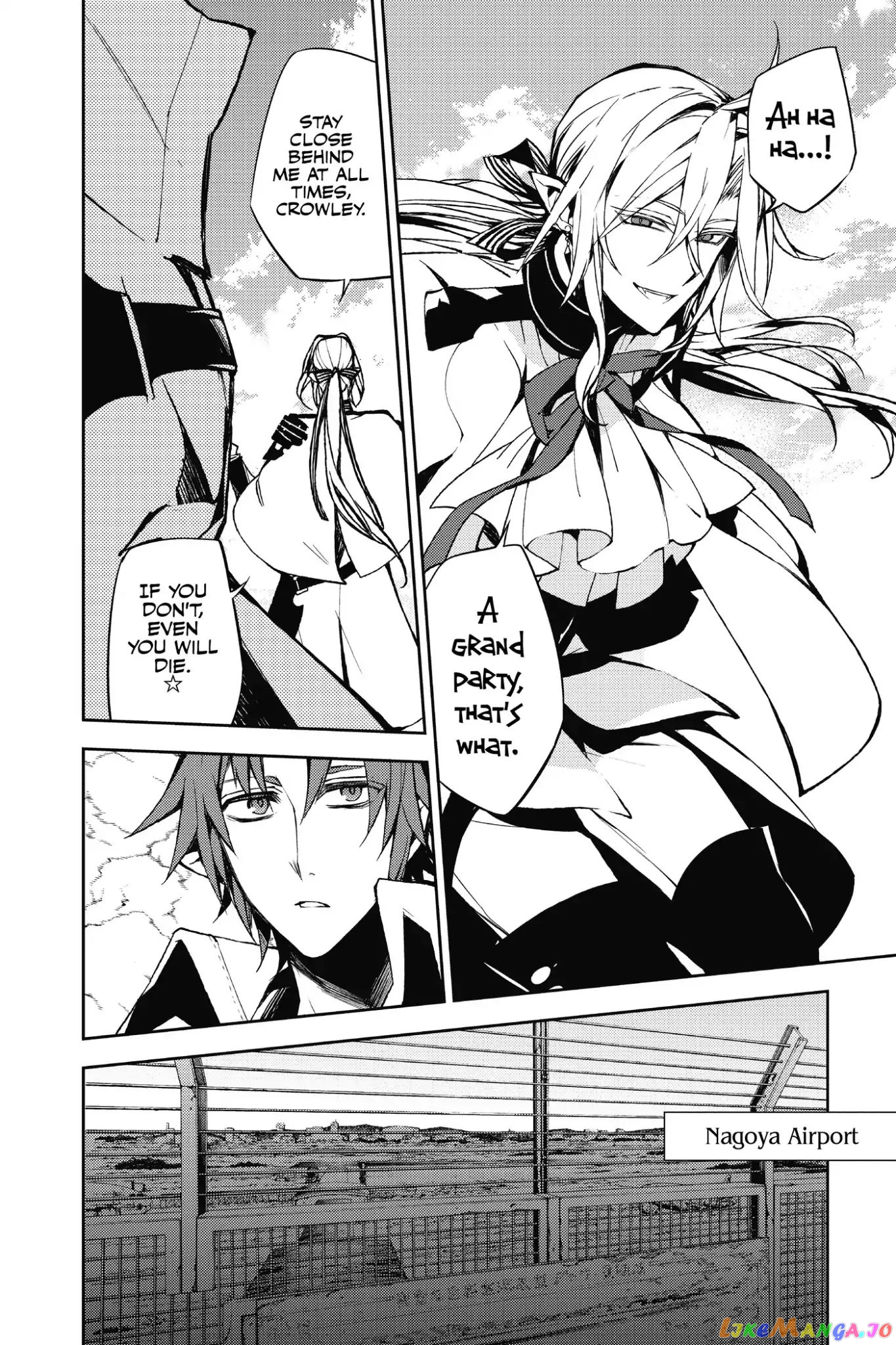 Read Seraph Of The End Manga Online