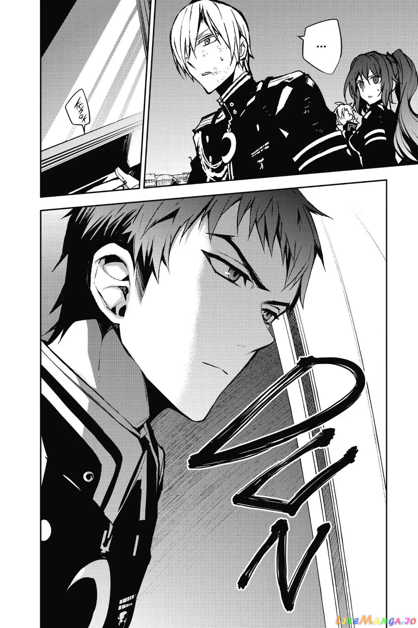 Read Seraph Of The End Manga Online