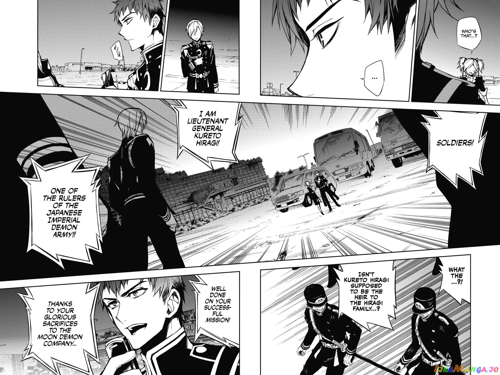 Read Seraph Of The End Manga Online