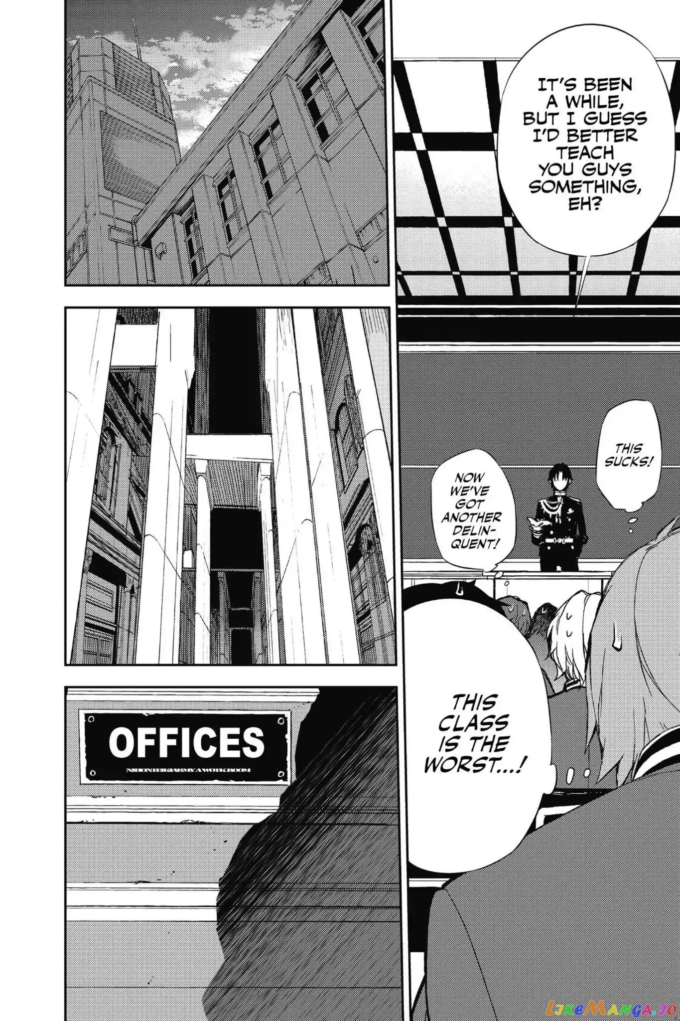 Read Seraph Of The End Manga Online