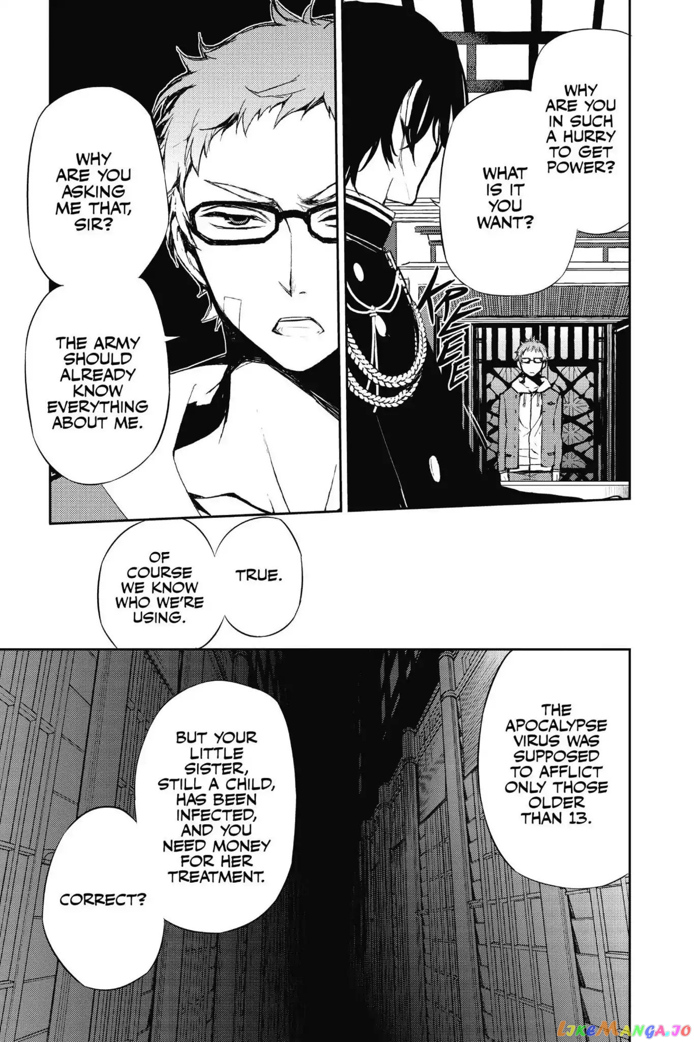 Read Seraph Of The End Manga Online