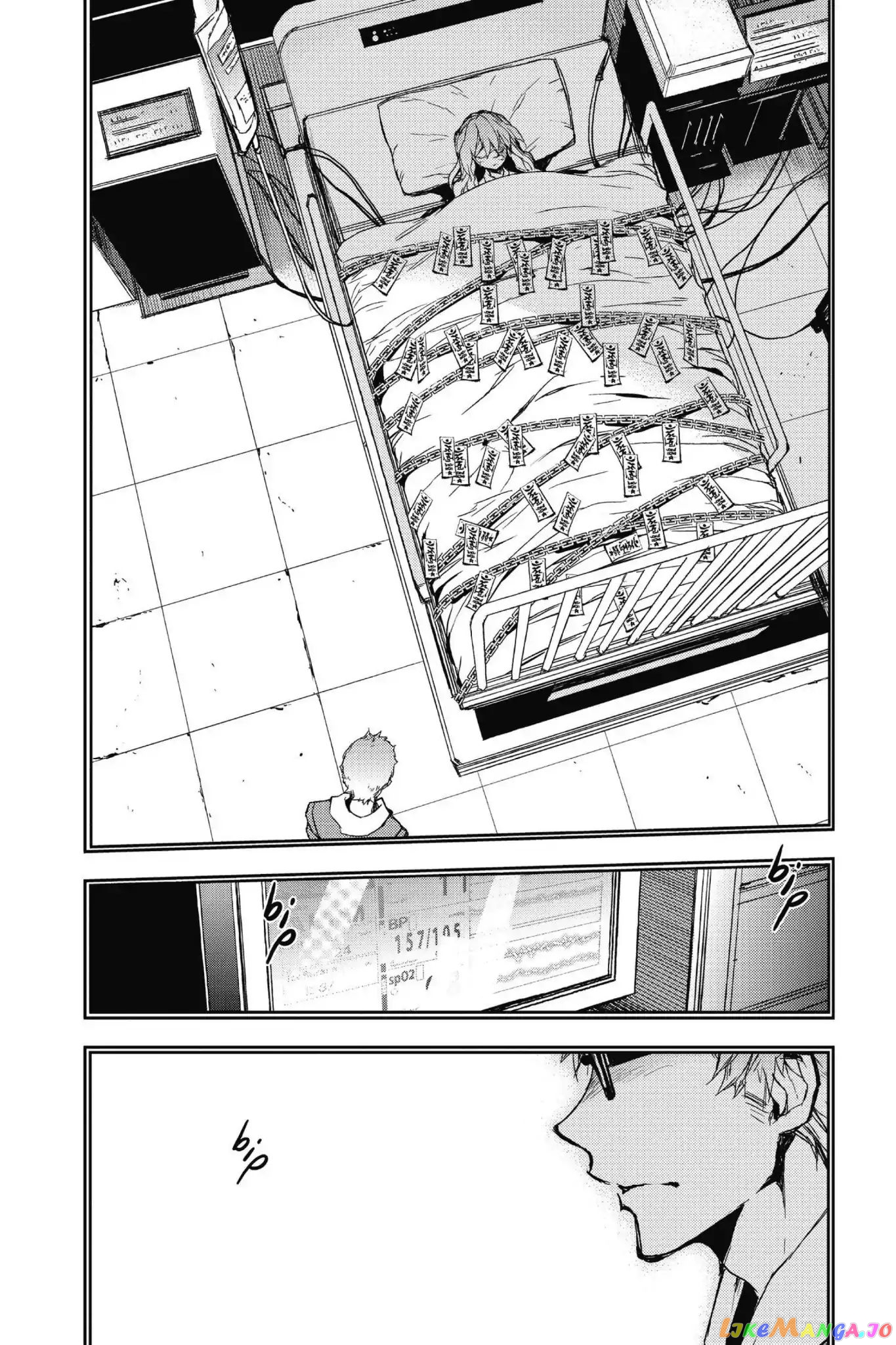 Read Seraph Of The End Manga Online