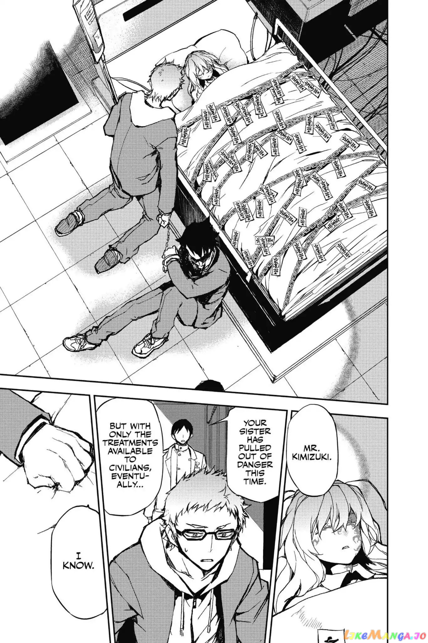 Read Seraph Of The End Manga Online