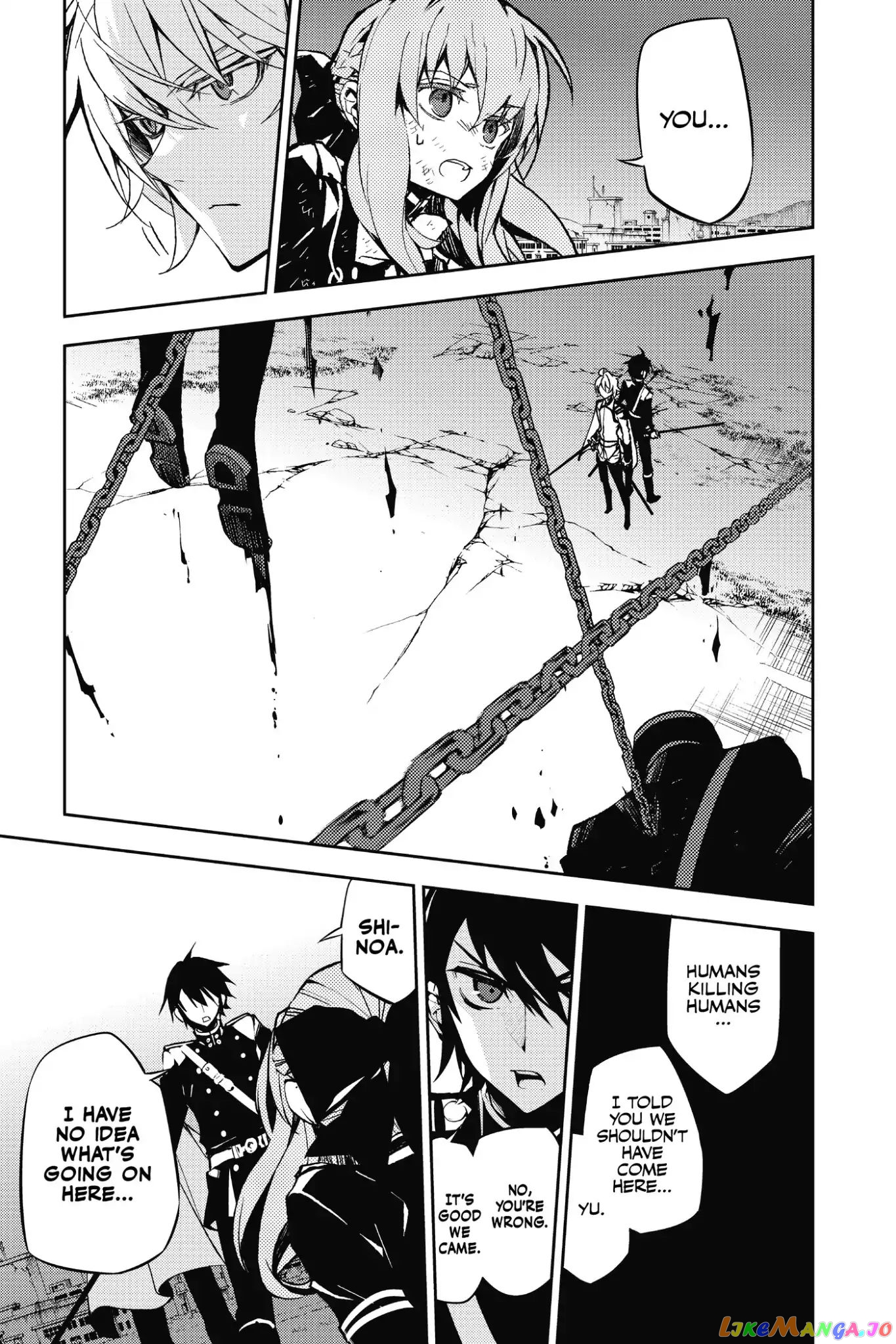 Read Seraph Of The End Manga Online