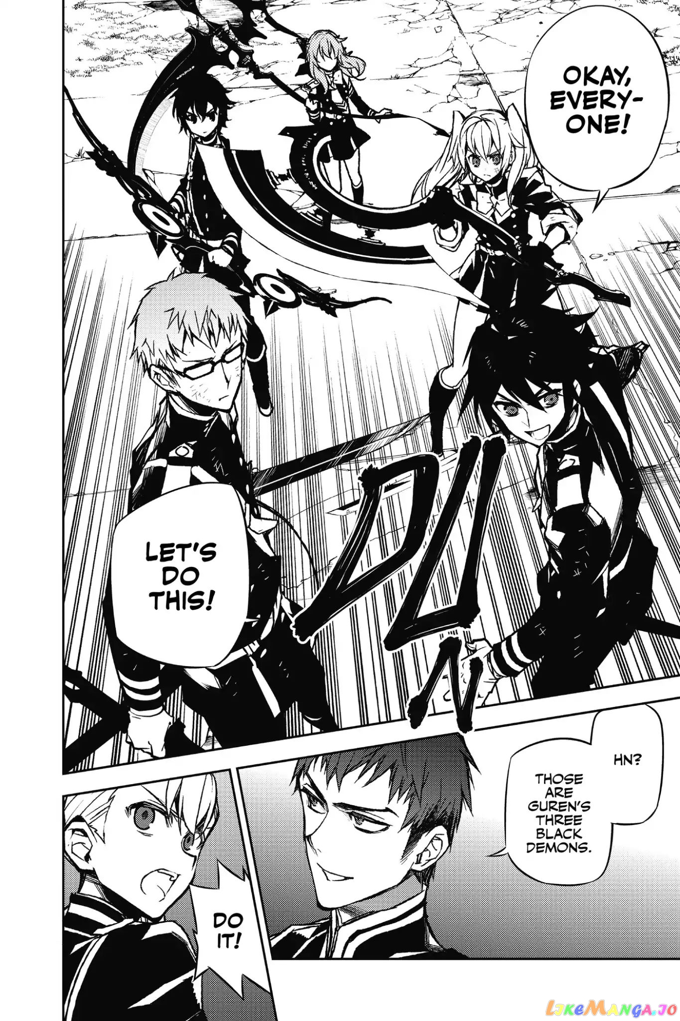 Read Seraph Of The End Manga Online