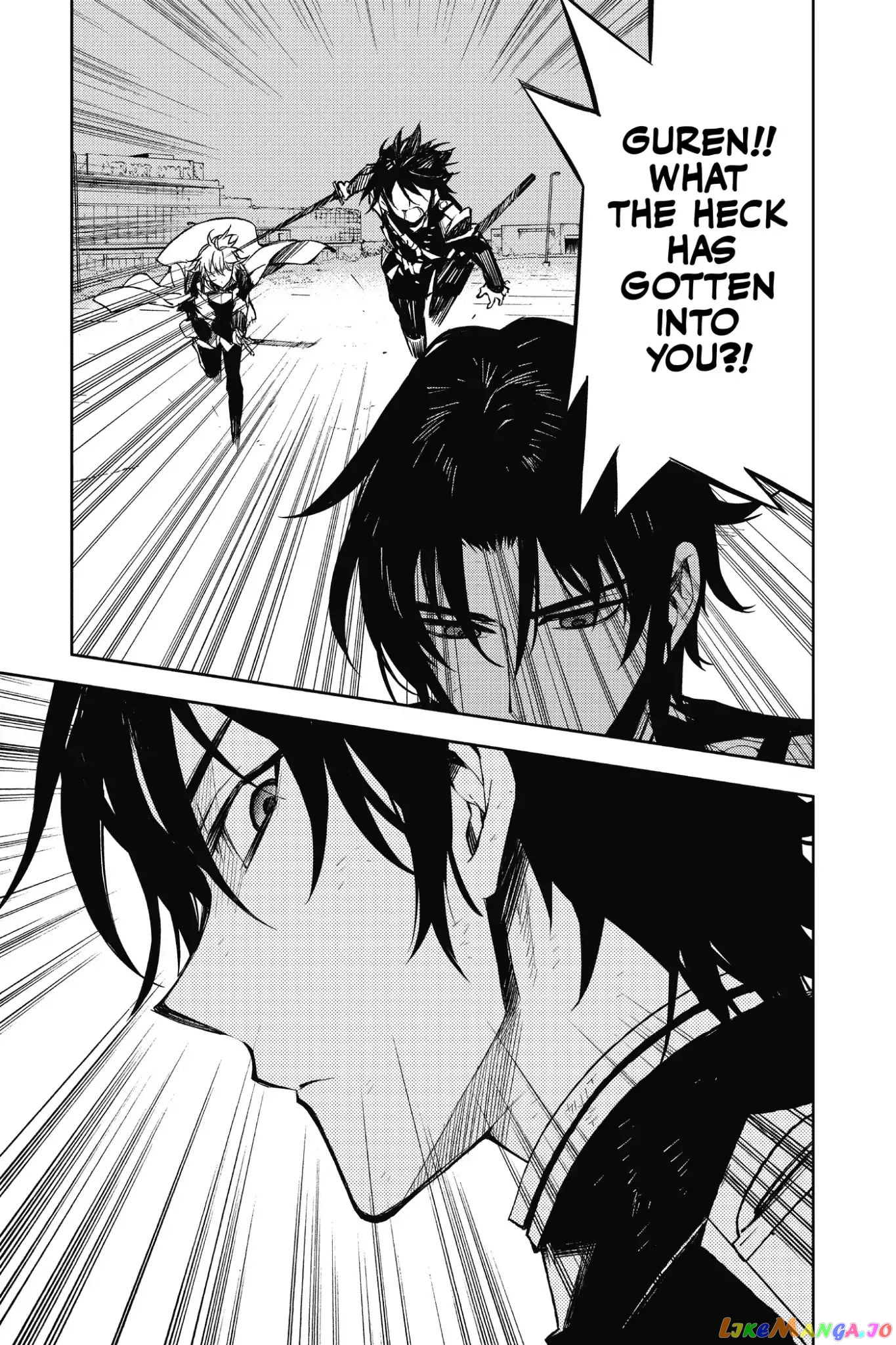 Read Seraph Of The End Manga Online