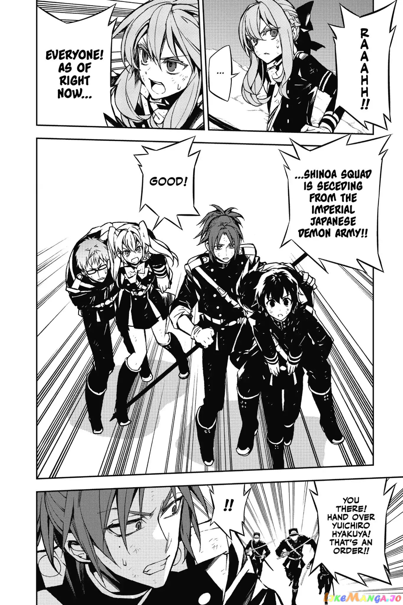 Read Seraph Of The End Manga Online
