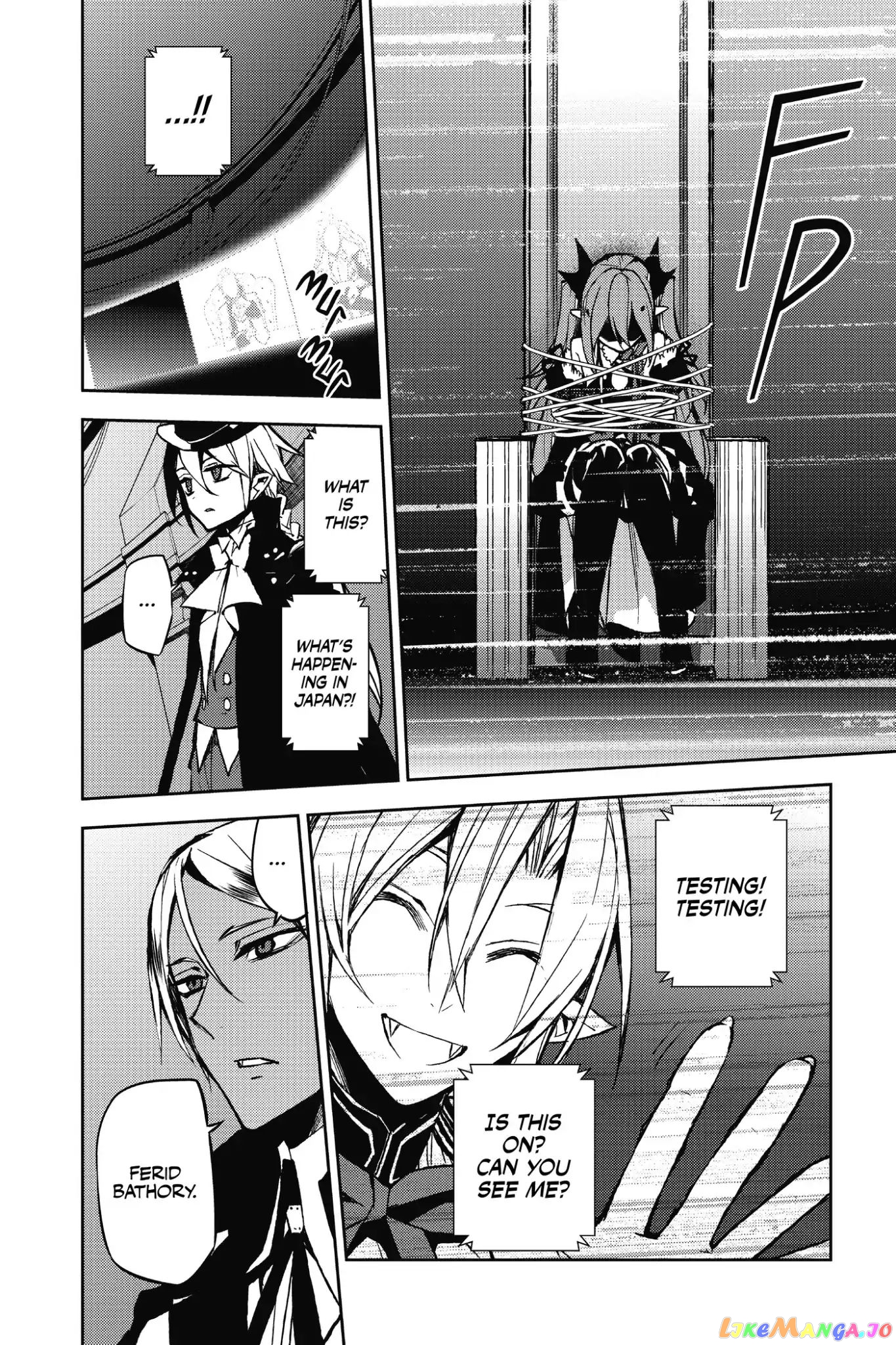 Read Seraph Of The End Manga Online