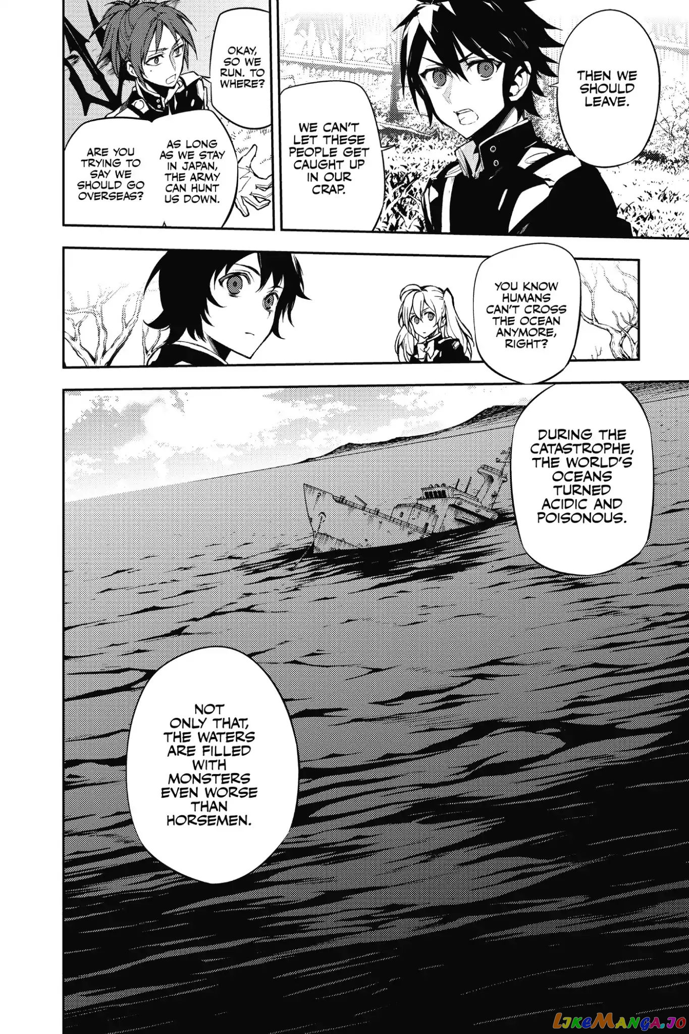 Read Seraph Of The End Manga Online
