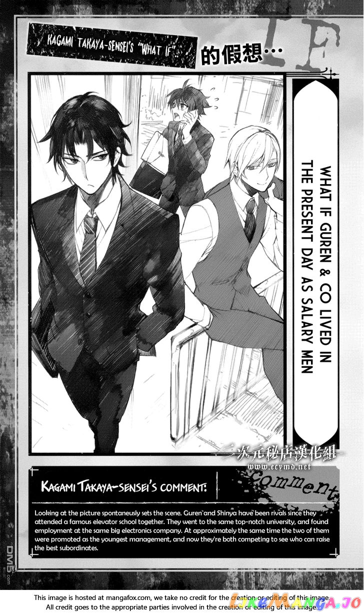 Read Seraph Of The End Manga Online