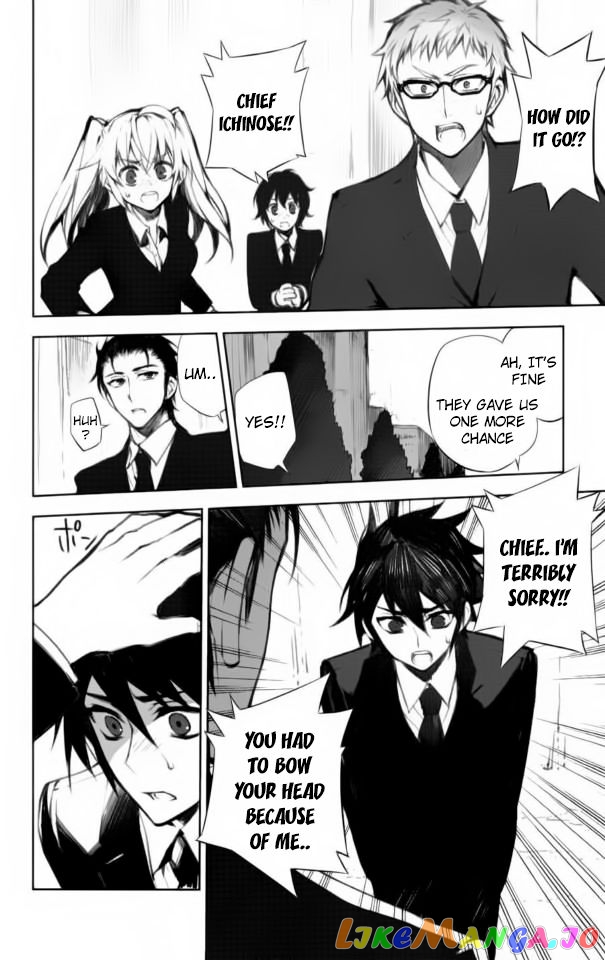 Read Seraph Of The End Manga Online