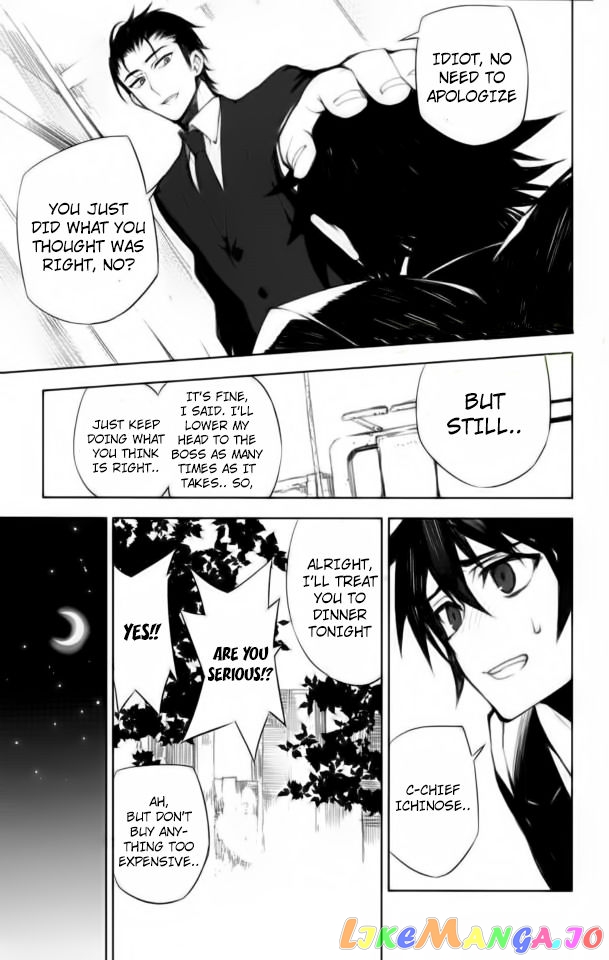 Read Seraph Of The End Manga Online
