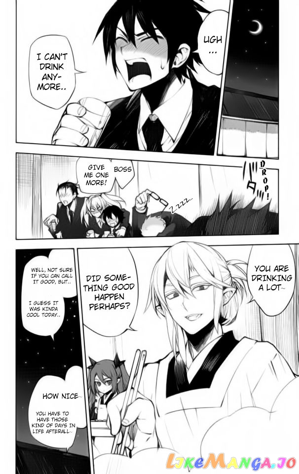 Read Seraph Of The End Manga Online