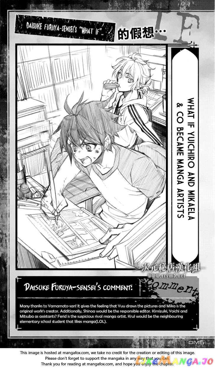 Read Seraph Of The End Manga Online