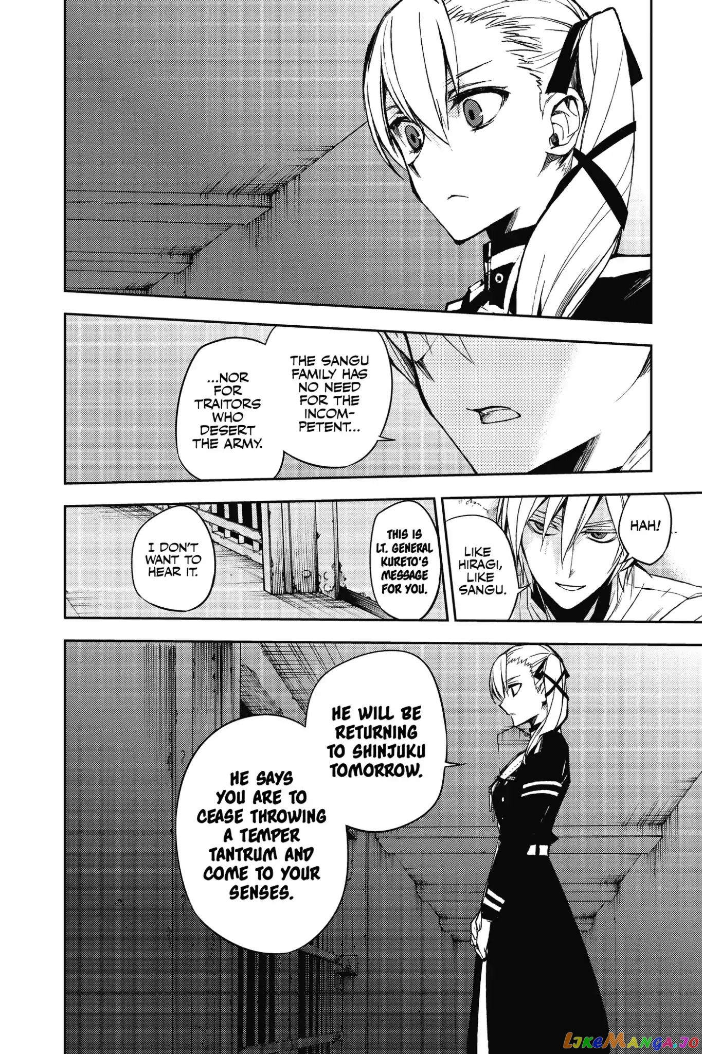 Read Seraph Of The End Manga Online