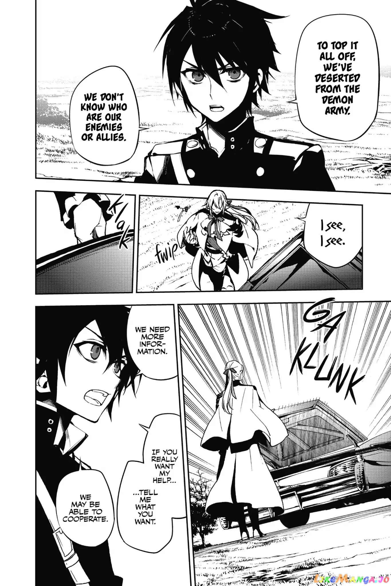 Read Seraph Of The End Manga Online