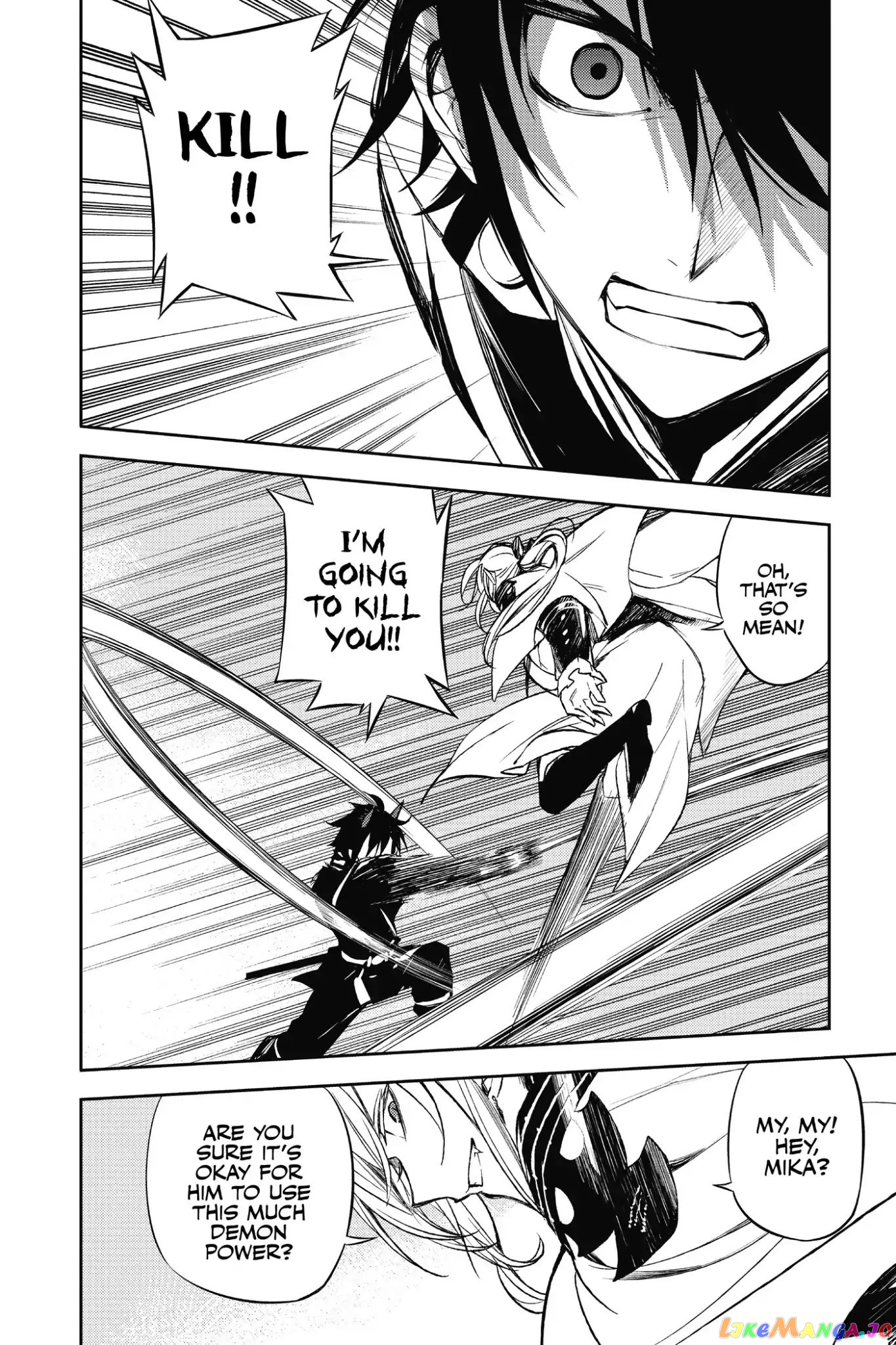 Read Seraph Of The End Manga Online