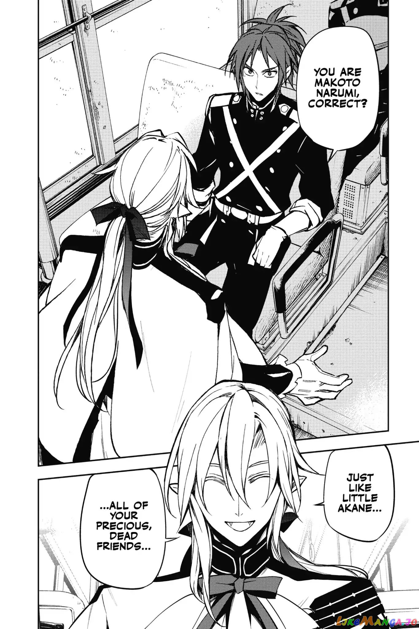 Read Seraph Of The End Manga Online