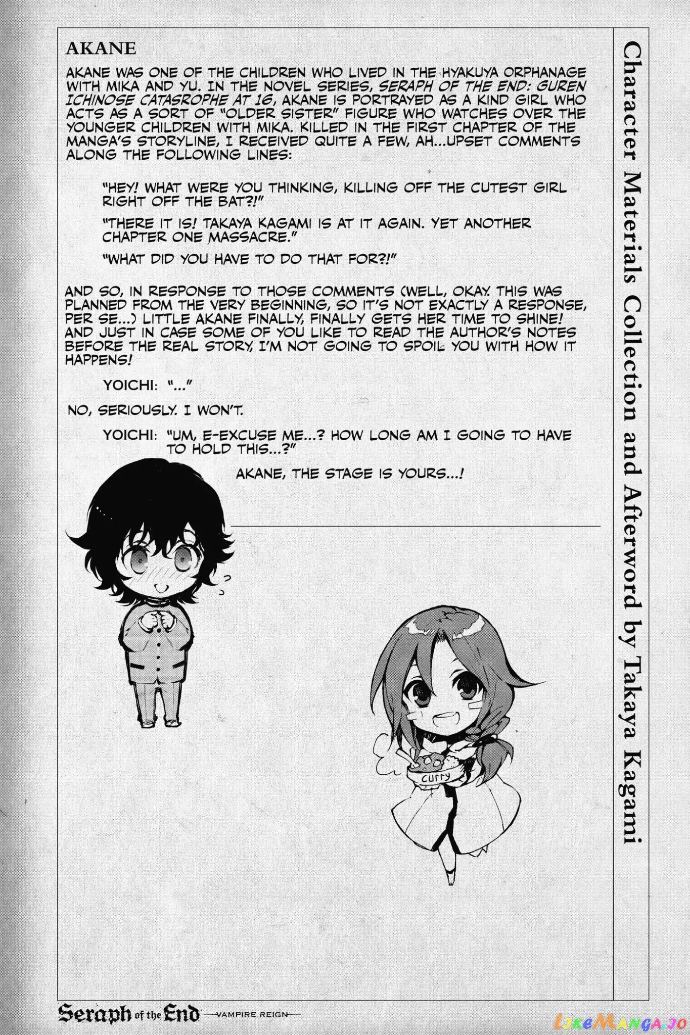 Read Seraph Of The End Manga Online