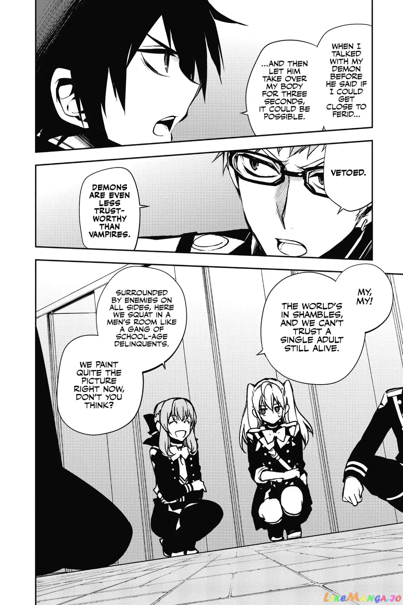 Read Seraph Of The End Manga Online