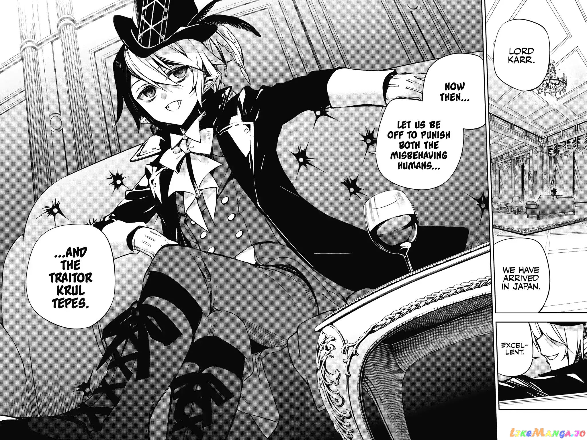 Read Seraph Of The End Manga Online