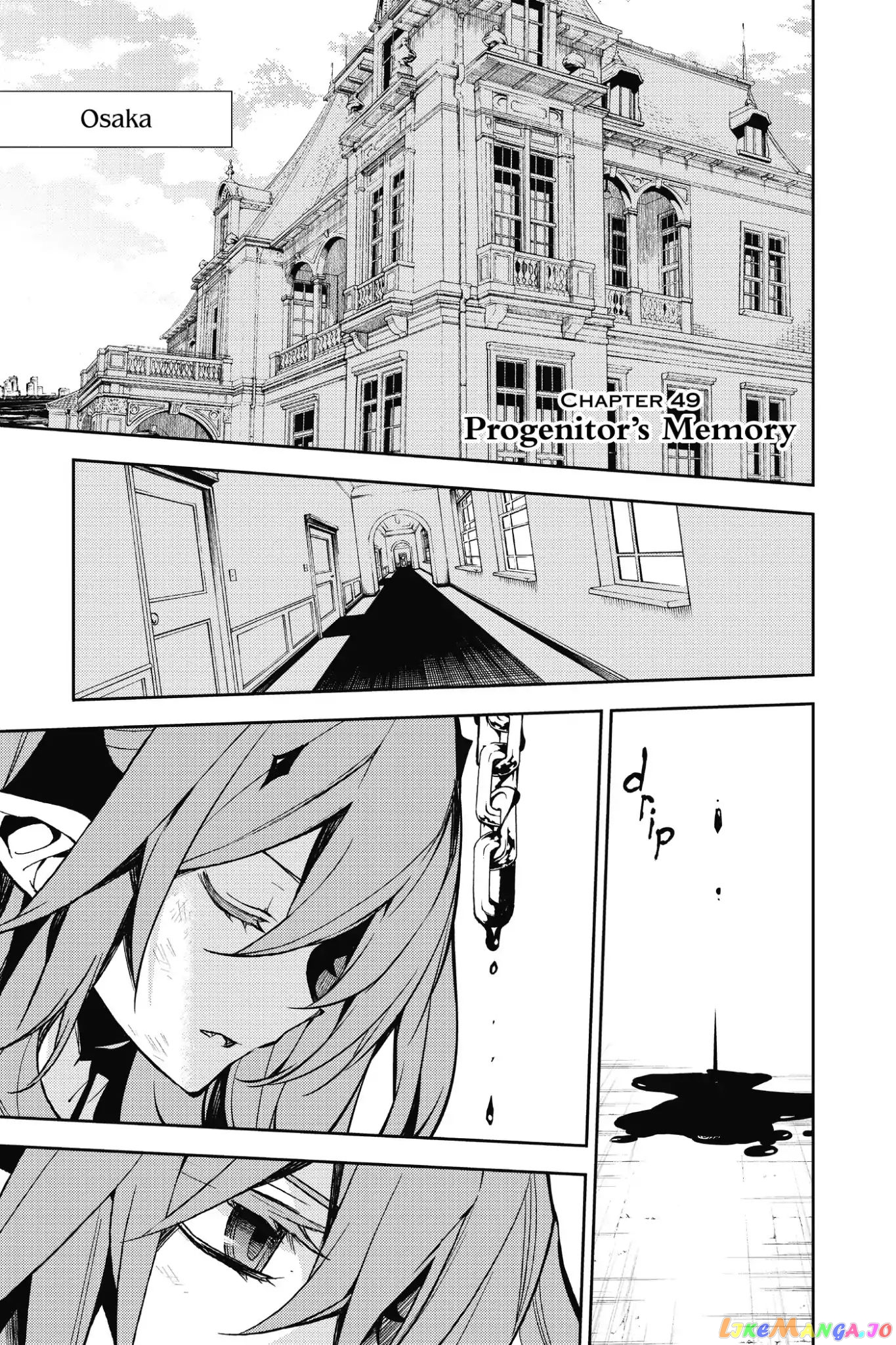 Read Seraph Of The End Manga Online